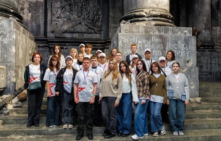 Программа «По законам военного времени» для детей из Горловки