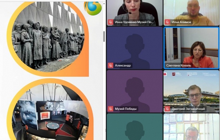 Патриотический туризм и воспитание молодежи обсудили в прямом эфире